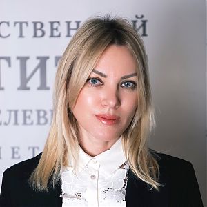 Ванькичева Ольга Викторовна